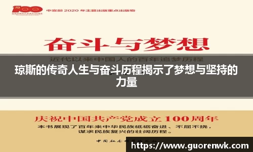 金年会金字招牌信誉至上