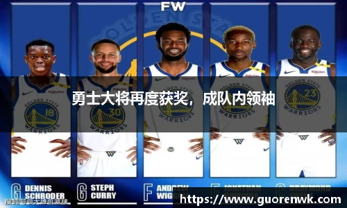 jinnianhui金年会