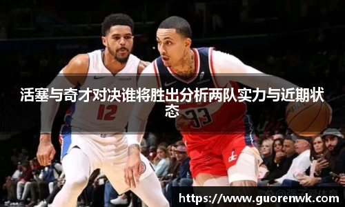 jinnianhui金年会