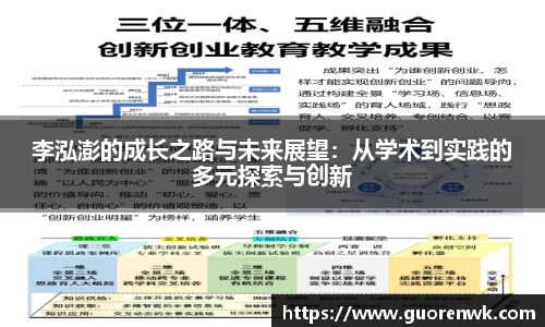 金年会金字招牌信誉至上